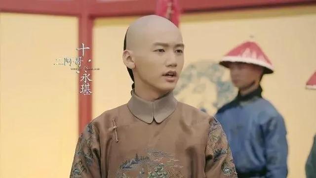 子嗣众多的永瑆不愧为赢家，后代包揽2亲王2郡王1贝勒五系爵位