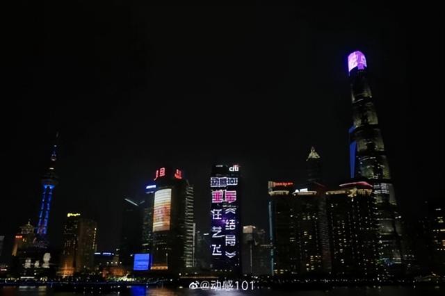 第29届东方风云榜年度歌曲“最强30”揭晓