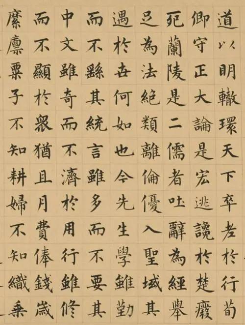 子嗣众多的永瑆不愧为赢家，后代包揽2亲王2郡王1贝勒五系爵位