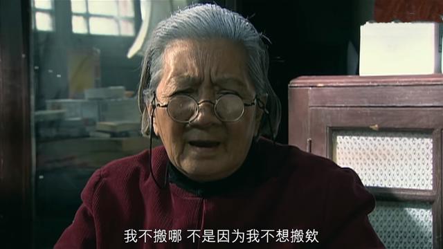 《蜗居》结局最悲惨的三个人:他们,都“贪”