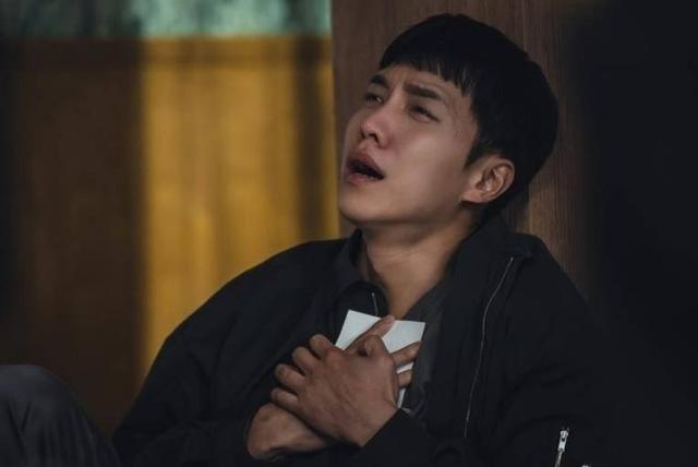 《窥探》大结局：80被判死刑，在牢里杀死韩书俊，知恩跳海自杀