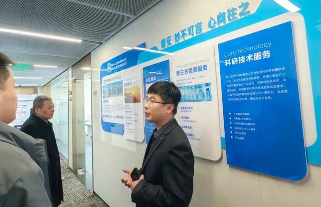 “感动雄安2024”候选人丨许蒙超：归乡创业安家的“妙心”青年