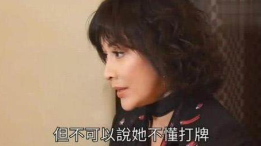 张智霖打麻将太疯狂，连续5天不睡觉，惹袁咏仪生气也懒得管