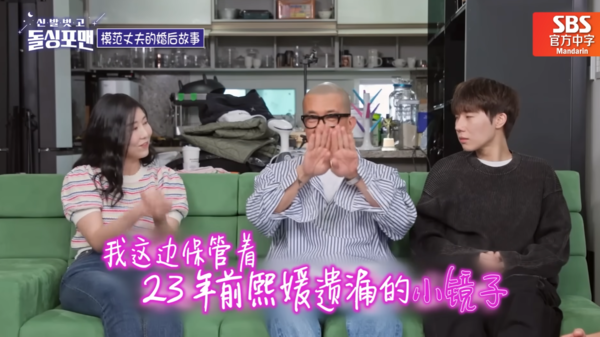 贾永婕谈大S告别聚会　范晓萱露面了弹琴送别