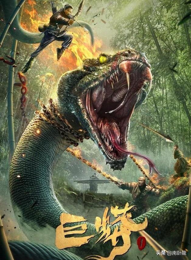 《巨蟒1》上映,孙耀威变身蛇王,丛林秘境猎杀巨蟒