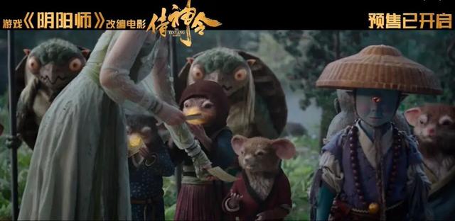 《侍神令》：改得莫名其妙