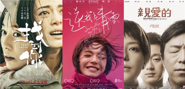 五戏同档！44岁的刘敏涛被中年女演员们羡慕了