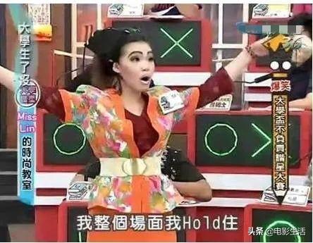 《小时代》演员现状，有人嫁豪门，有人烂片不断，有人仍是一线