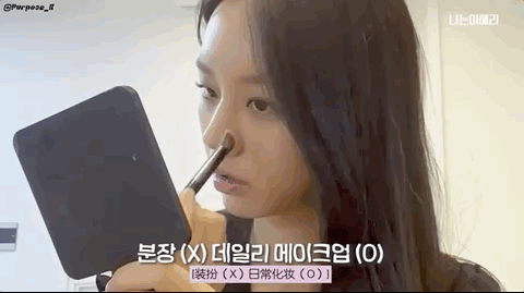 出道10年的李惠利,化鼻影竟然也失手?