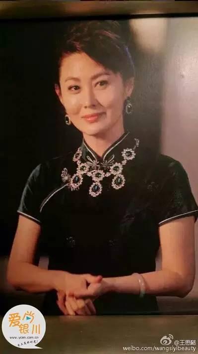 重磅看宁夏美女能治病?我试了,果真男女通用!