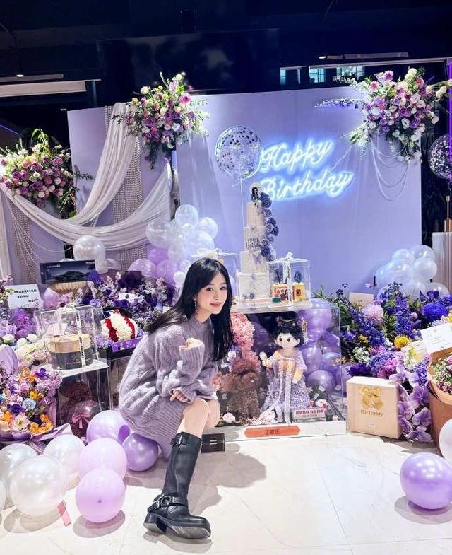 杨紫32岁生日照引争议，网友称亲娘认她也费劲，媒体批整的太过分