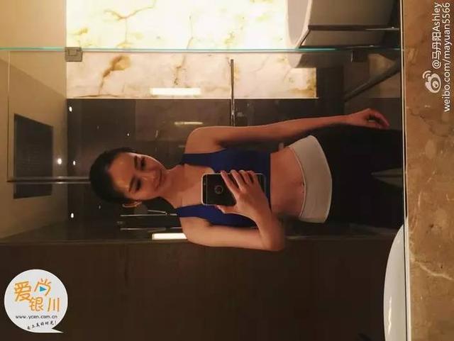 重磅看宁夏美女能治病?我试了,果真男女通用!