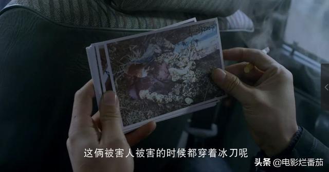 「白日焰火」里的种种猥琐不堪,隐藏了国人对“性”的隐晦和苦闷