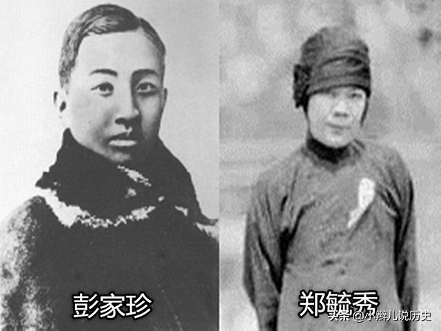 民国第一女杀手，参与暗杀袁世凯，用玫瑰阻止日本吞并山东