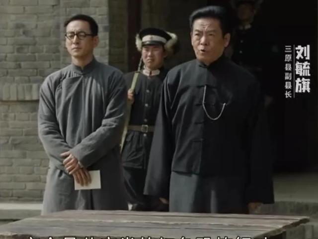 《西北岁月》真厉害！才2集就出现了5位配角，各个都是老戏骨