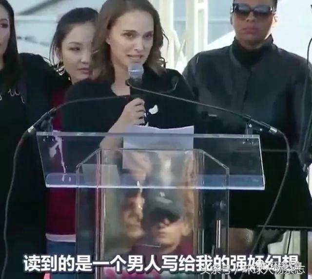 13岁成名,18岁上哈佛,她不想当男人幻想对象,只想做自由黑天鹅