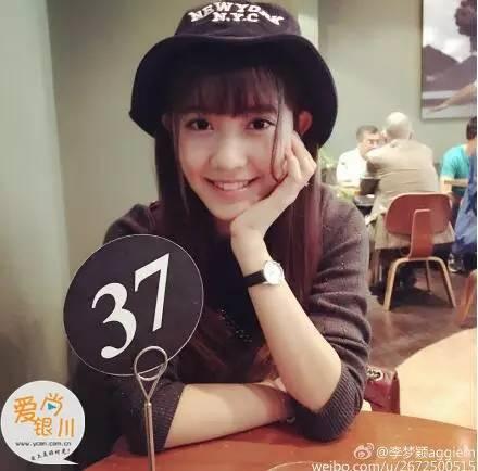 重磅看宁夏美女能治病?我试了,果真男女通用!