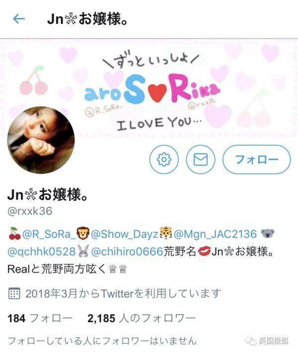 22岁日本辣妈勾引小学生,而且还是惯犯