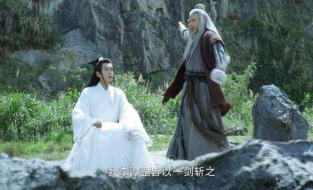 《悍刀行》武力值前五，“剑神”李淳罡上榜，徐凤年并非天下第一