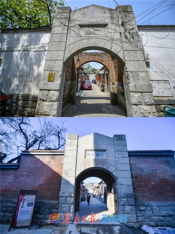 旧貌换新颜,济南田家大院旧址焕发新活力