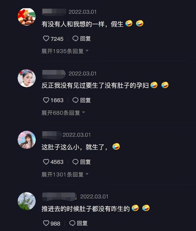 牛爱芳官宣好消息，小春花二胎终于降生，孩子呼吸急促状态不佳