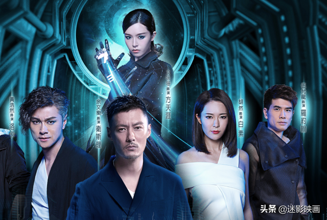 31年前的卫斯理，风水玄学+枪战动作，胡慧中被遗忘的经典港片