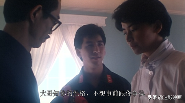 31年前的卫斯理，风水玄学+枪战动作，胡慧中被遗忘的经典港片