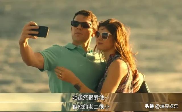 在欲望与虚伪的漩涡中沉浮《白莲花度假村》的双面镜鉴