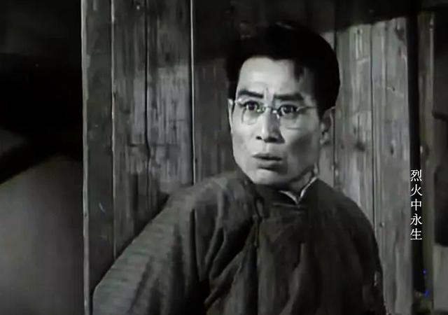 记得叛徒“甫志高”吗？与项堃合作《烈火中永生》《上饶集中营》