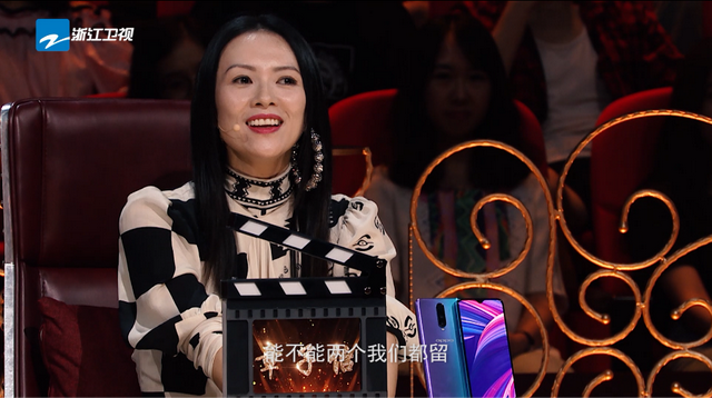 《我就是演员》六位女演员实力比拼 章子怡首次提议留两个？