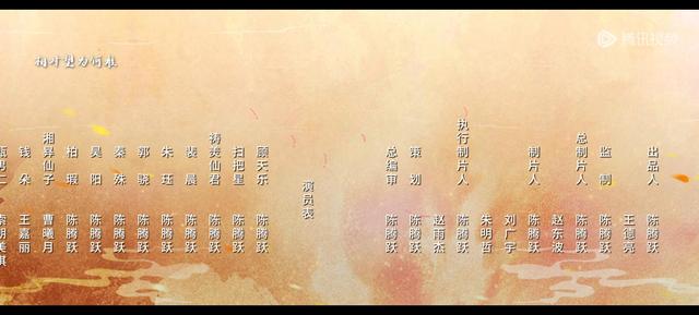 一个演员的自救：我不是带资进组，我是全资进组