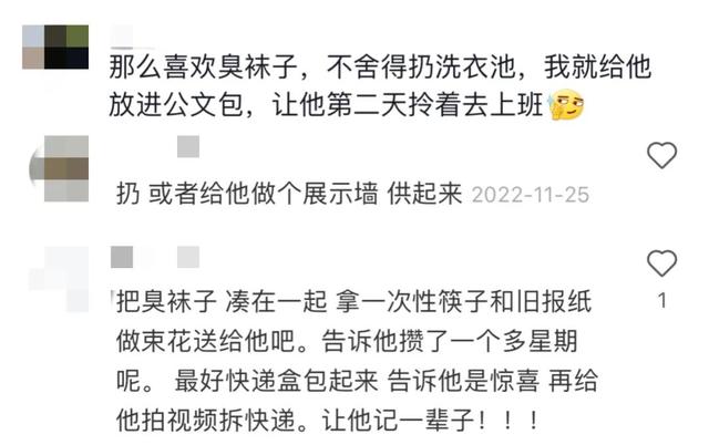 喜欢做家务的男人太性感了