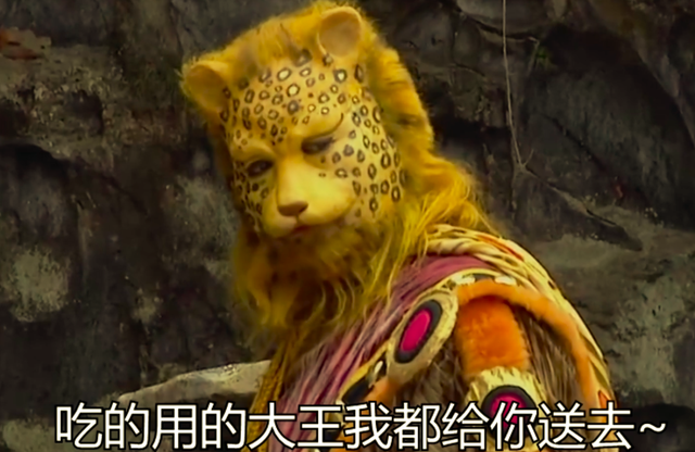 《西游记》金钱豹走红,扮演者亲自送祝福,头发渐白慈祥和蔼
