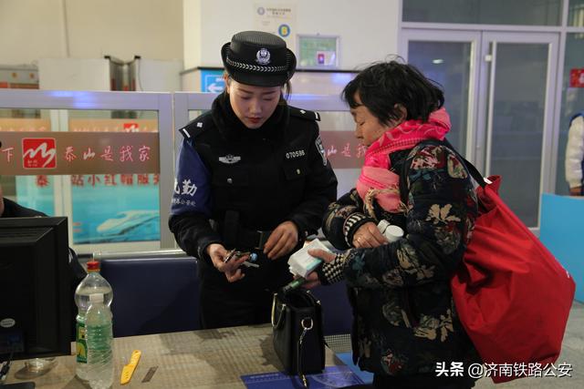 谁是火眼金睛——看安检图片，找出违禁物品！（第三弹！！！）