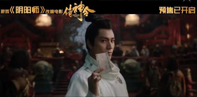 《侍神令》：改得莫名其妙