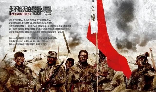 备受欢迎的10部抗战剧，《雪豹》第六，《亮剑》只能排第二