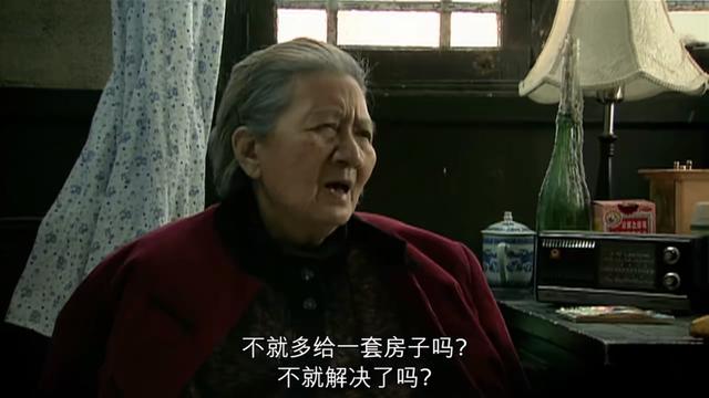 《蜗居》结局最悲惨的三个人:他们,都“贪”