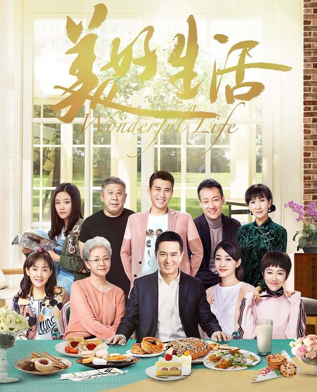 张嘉译力捧她，岳红称亏欠她，这位星二代为啥一直不红？