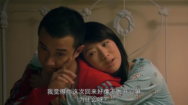 《蜗居》结局最悲惨的三个人:他们,都“贪”