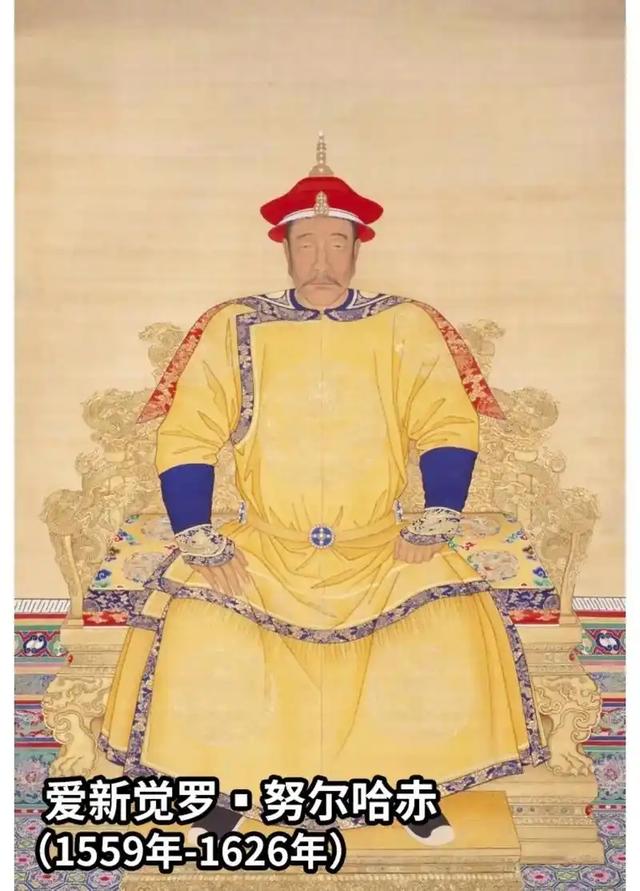 鳌拜四弟巴哈:位至内大臣,一子3征噶尔丹,一子娶康熙胞姐为妻