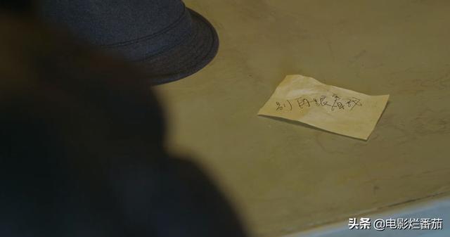 「白日焰火」里的种种猥琐不堪,隐藏了国人对“性”的隐晦和苦闷