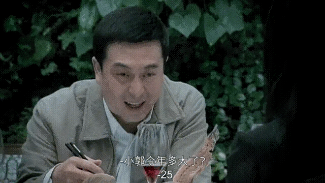 《蜗居》结局最悲惨的三个人:他们,都“贪”