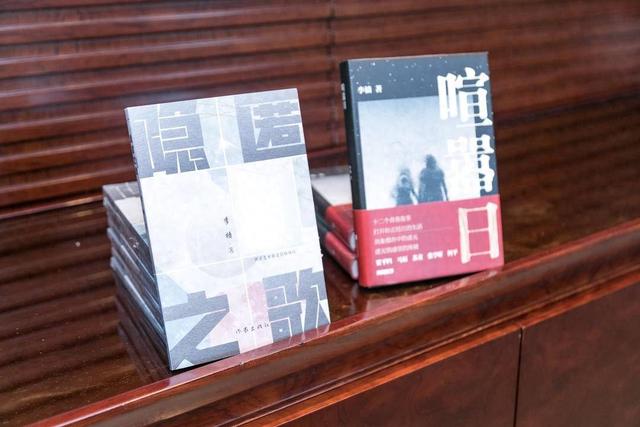 从“中间”走向“中坚”，70后作家李樯在“夹缝”中挺起