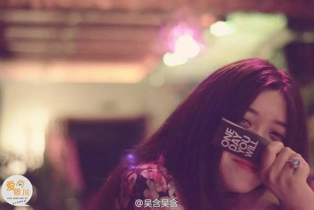 重磅看宁夏美女能治病?我试了,果真男女通用!