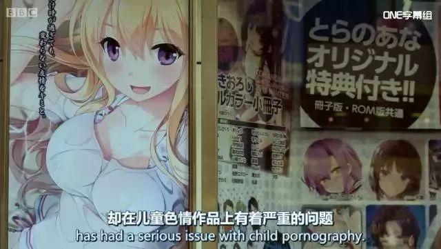 被软色情绑架的中国人，这些“低俗”广告的还有没有底线