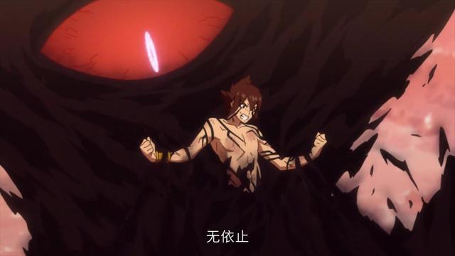 星游记：风暴法米拉2开播，麦当最终还是被蔓影术变成影子人