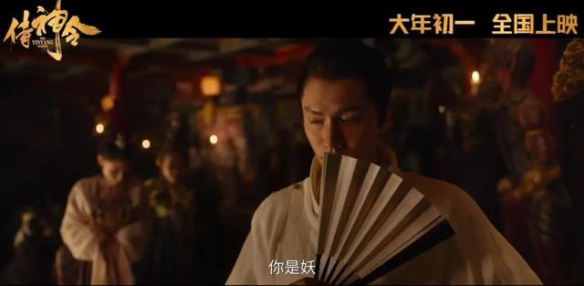 《侍神令》：改得莫名其妙