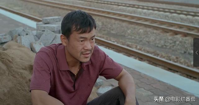 「白日焰火」里的种种猥琐不堪,隐藏了国人对“性”的隐晦和苦闷