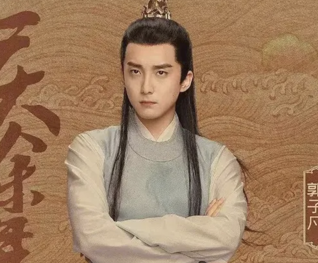 庆余年：二皇子的一生有多惨？被庆帝作磨刀石，谋反失败自尽而亡