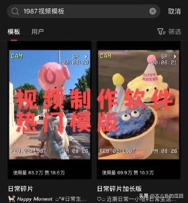 王凯和宋茜被曝结婚，日期和女方生日一样，工作室火速回应